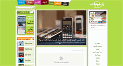 Desktop Screenshot of d-math.com